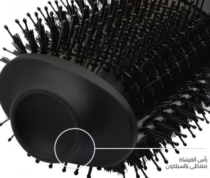 GAWRA Blowdryer Brush: Professional Hair Dryer and Styling Tool